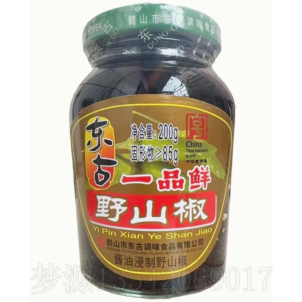 野山椒辣椒酱东古一品鲜野山椒200g*6瓶家用酱油野山椒泡椒