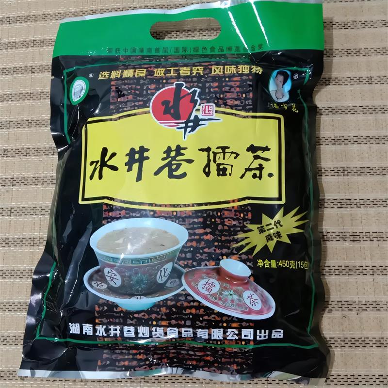 新货湖南特产擂茶咸味益阳