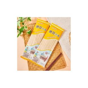 新货心选哺豌豆杂面220g*12袋陕北特产饱腹饸饹面早餐挂面旗