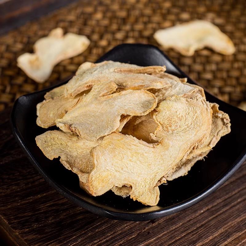 云南干姜片500g 罗平生姜片小黄姜片 老姜片食用姜粉生姜片泡脚料