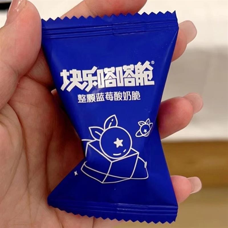 中宝蓝莓冻干酸奶块整颗水果冻干健康儿童甜食休闲小零食解馋30g