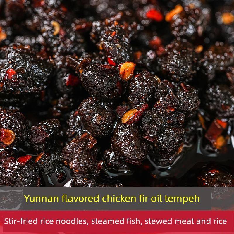 云南肉酱云南风味鸡枞油豆豉特产辣椒酱火锅下饭菜烹饪蒸鱼回锅肉