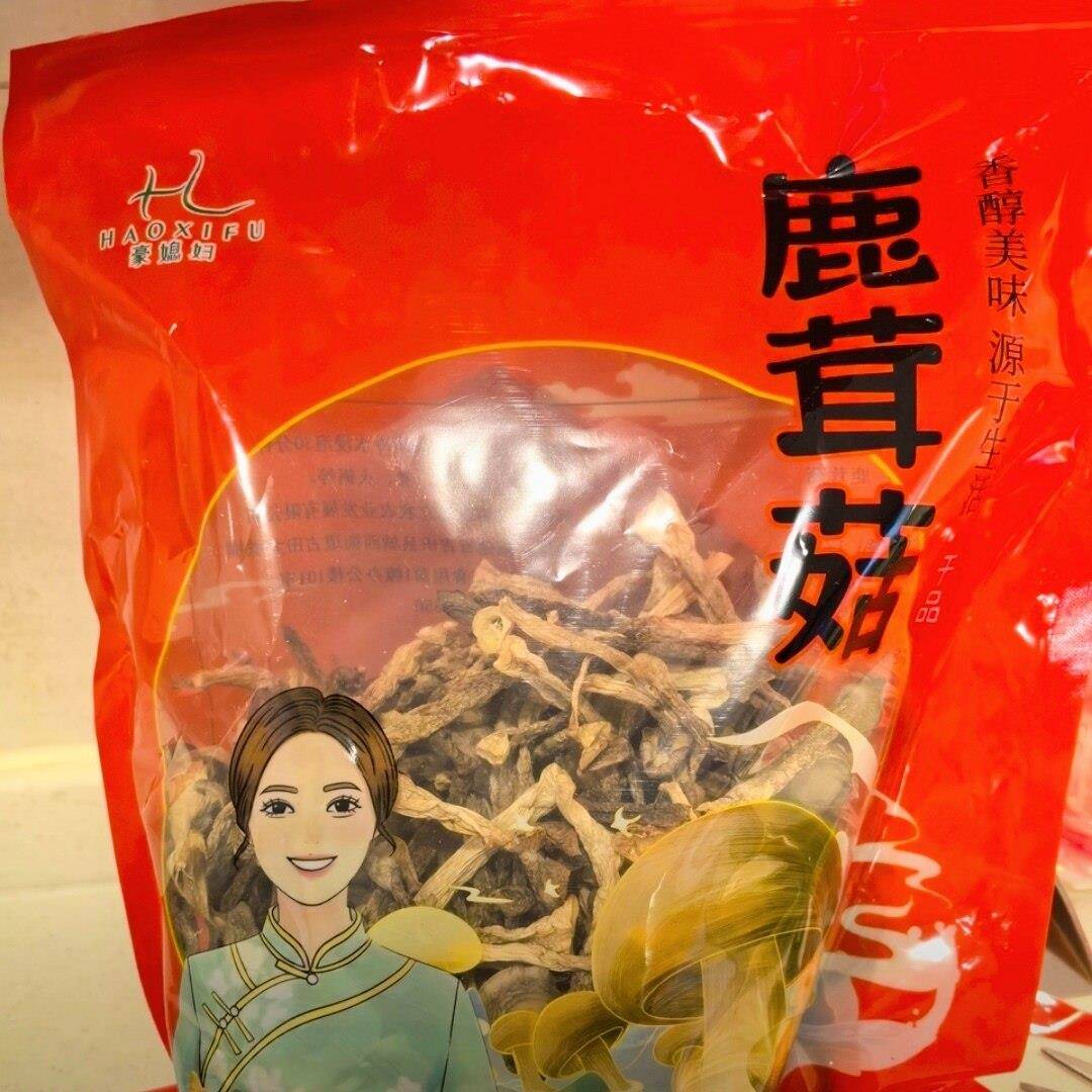 豪媳妇(高山鹿茸菇)菇农自然晾晒鲜香脆爽口好吃还营养价值高