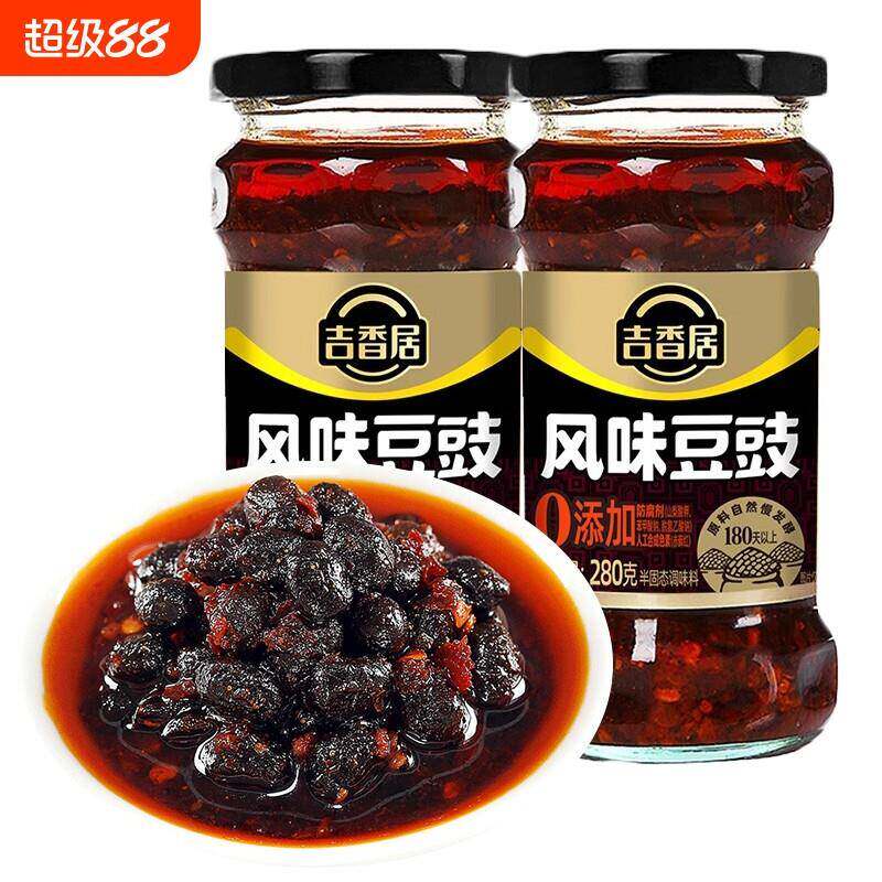 炒饭酱吉香居风味豆豉280g炒菜调味料拌饭菜下饭酱拌面酱调料
