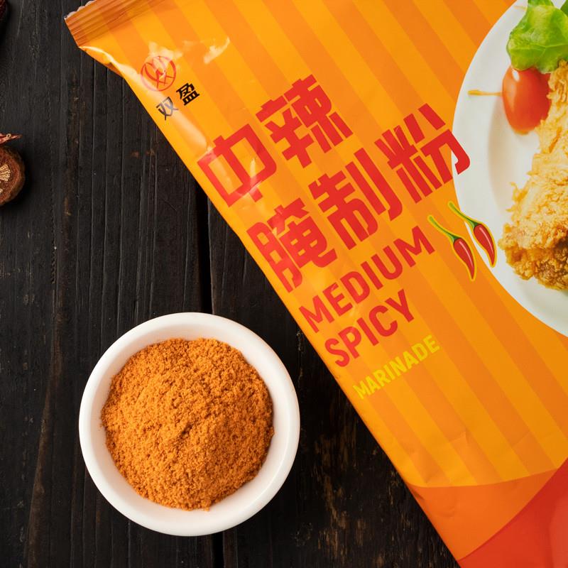 中辣腌制粉华来仕连锁店中