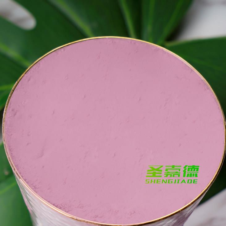 平阴玫瑰花粉1800目去花萼重瓣花冠研磨粉超微超细面膜粉烘焙