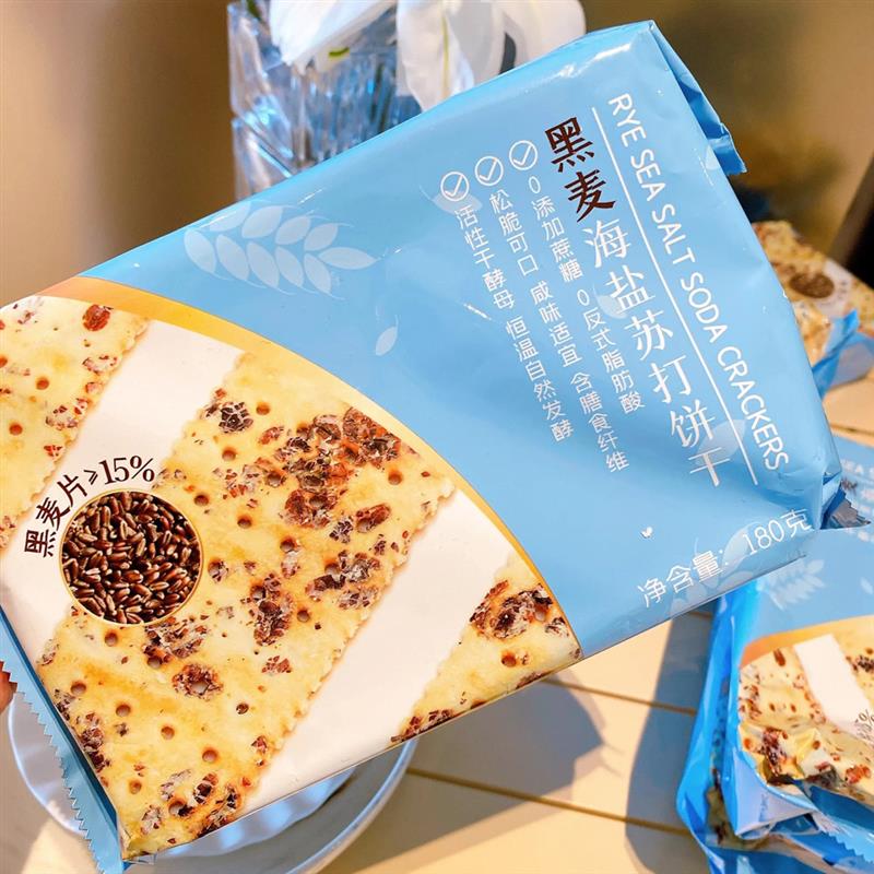 新货怪力食厂黑麦海盐苏打