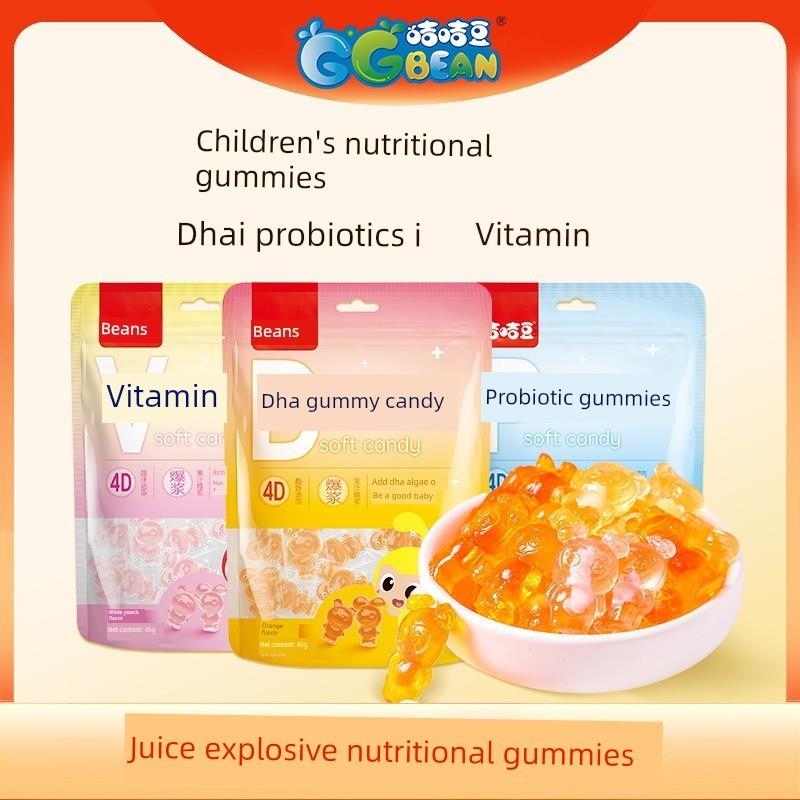 新货咭咭豆DHA-创意维生素