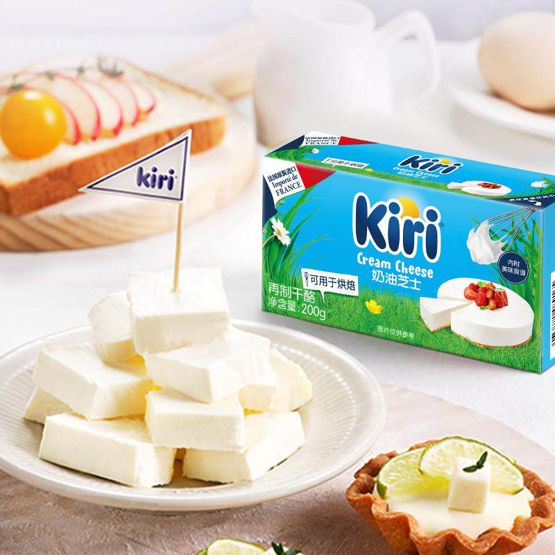 KIRI凯芮奶油奶酪芝士进口即食蛋糕奶盖烘焙200g*6,咖啡/麦片/冲饮,再制奶酪,淘宝优惠券,粉丝福利购,淘宝优惠卷