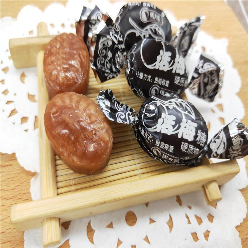 马大姐话梅味糖咸话梅糖零食老式扭结话梅糖水果硬糖散装500g