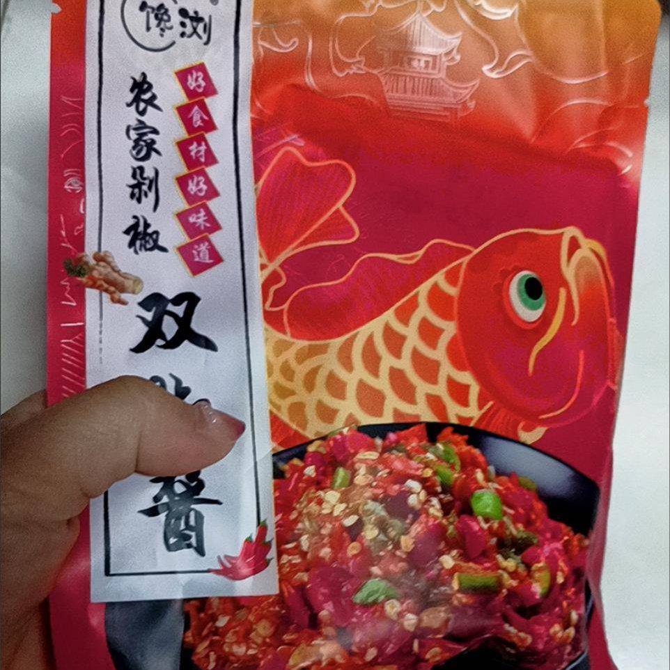 鱼头剁椒酱辣椒酱湖南特产农家自制蒜蓉剁辣椒正宗香辣下饭菜袋装
