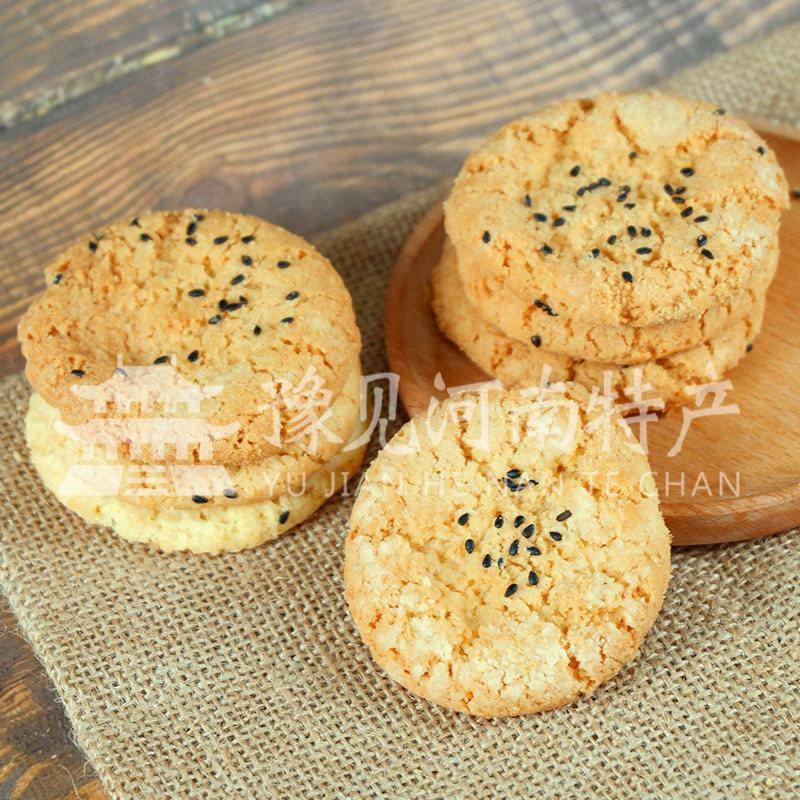 河南开封特产百年白记桃酥礼盒传统老式桃酥点心下午茶年货节送礼
