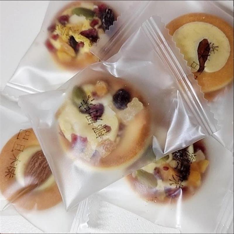新货披萨小饼干夹心坚果混