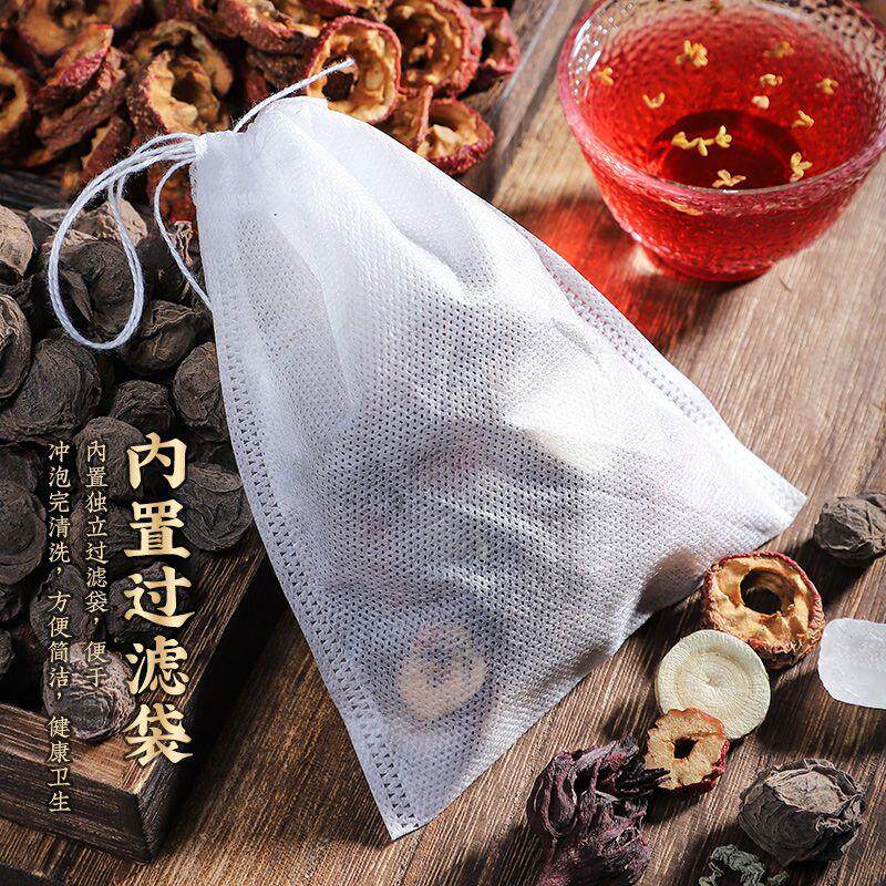 新货老北京酸梅汤原料包冰糖桂花山楂陈皮乌梅干洛神花花草茶
