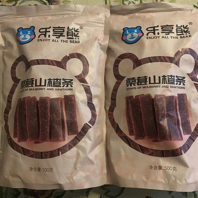 新货山楂条桑葚山楂j条净