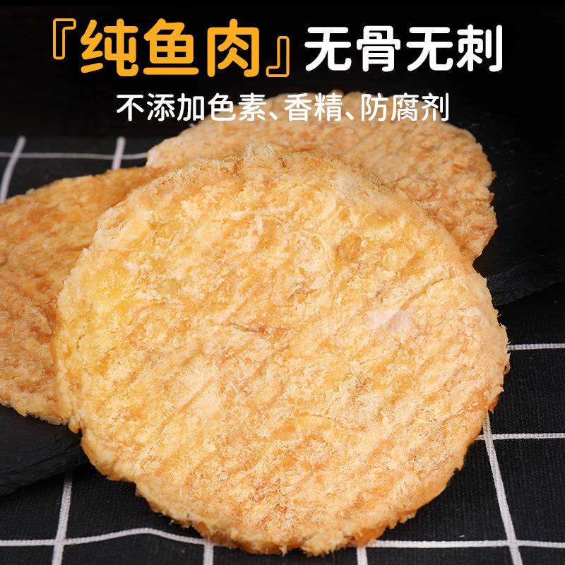 新货哺乳期可以吃的孕妇零