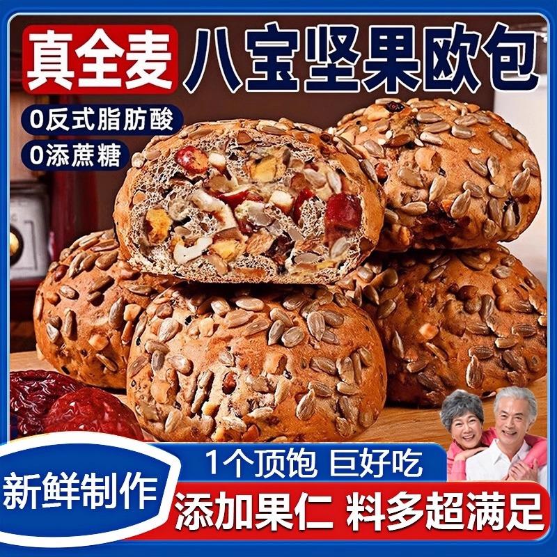 新日期南极磷虾仁500g磷虾