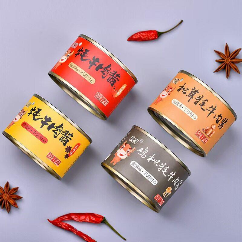 牦牛肉酱云南特产景区美食调味辣椒拌面酱五香拌饭拌面香菇牛肉酱