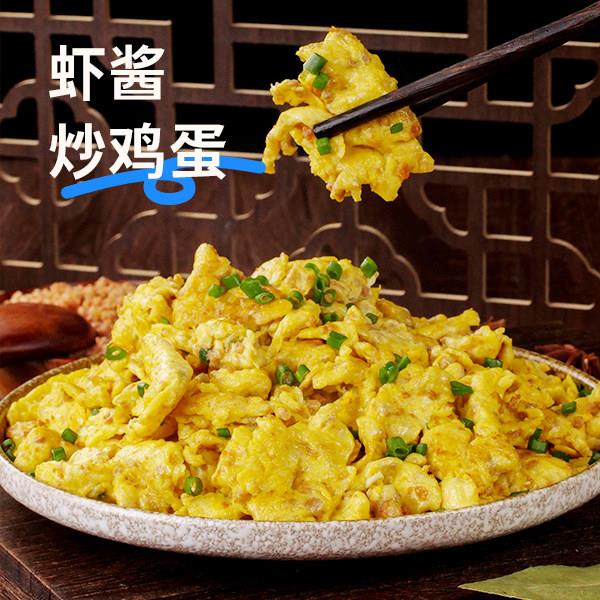 锅气玛特鲜香虾酱不咸也不臭正宗大连特产拌面拌饭即食南极磷虾酱