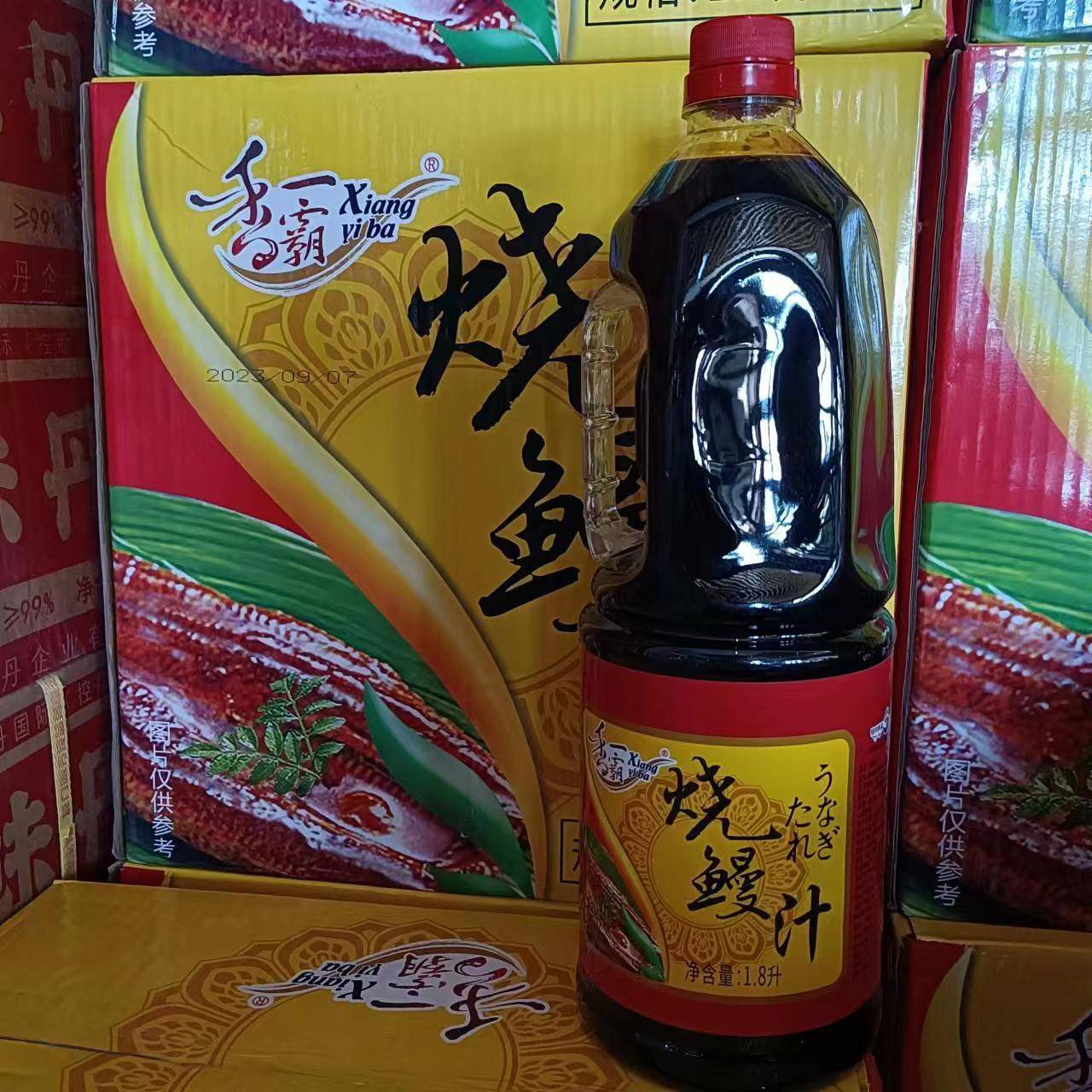 鳗鱼汁特价包邮寿司调味汁 香一霸鳗鱼汁 调味料1.8L一桶