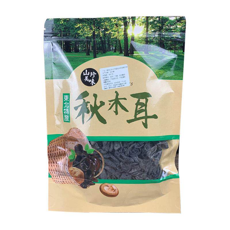 新货东北特产秋木耳椴木小
