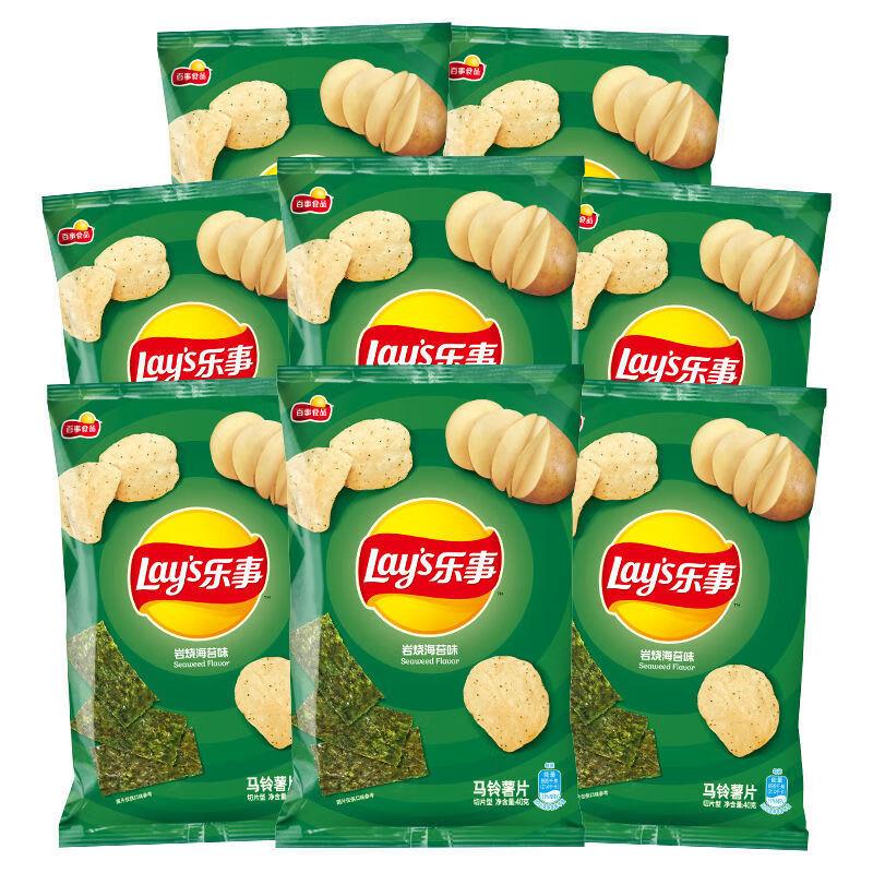 薯片岩烧海苔味膨化休闲小