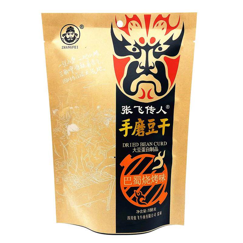 新货张飞传人手磨豆干188g四川阆中特产零食豆腐干小包装卤香麻辣