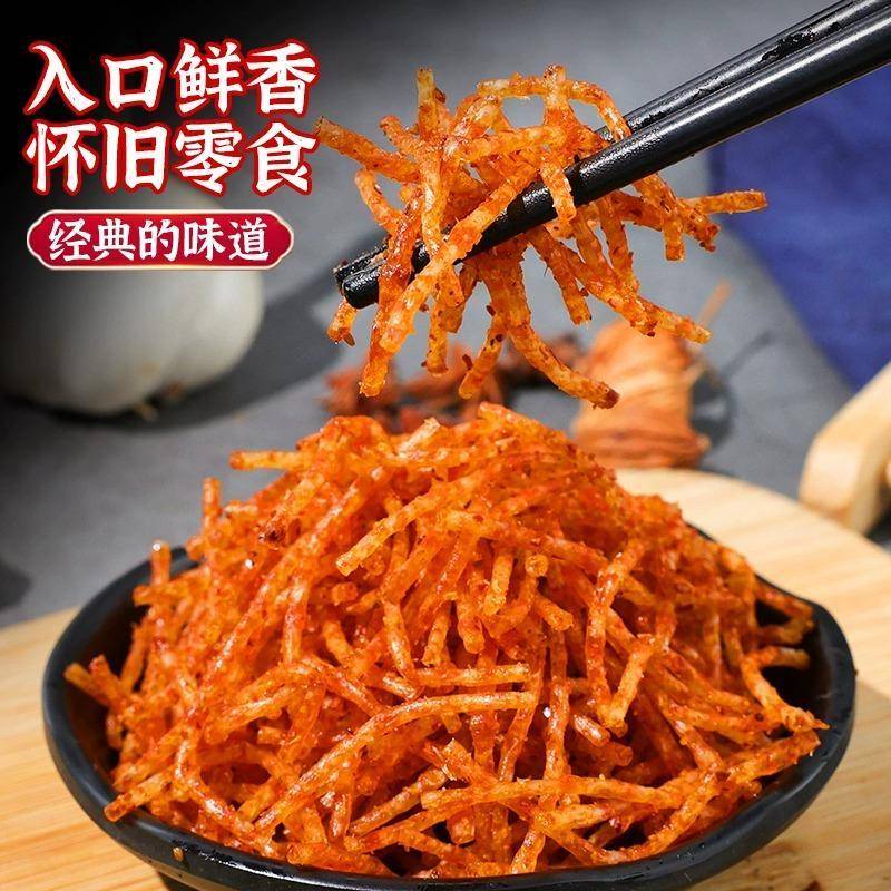 土豆丝辣条辣片网红食品童年90后儿时怀旧休闲麻辣零食面筋小吃