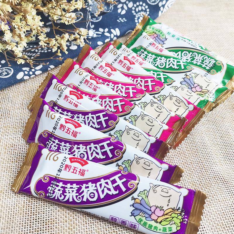 猪肉脯贵州特产黔五福蔬菜猪肉干 干500g麻辣葱香醇香脯散称休闲
