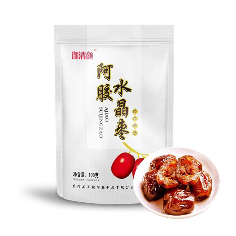 新货御清颜阿胶蜜枣水晶枣拍一发十包100g包阿胶糕赠送同款正