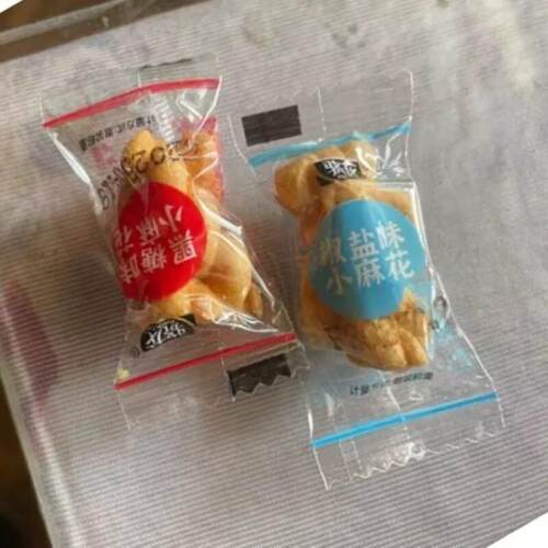 新货D小麻花香酥脆咸整箱