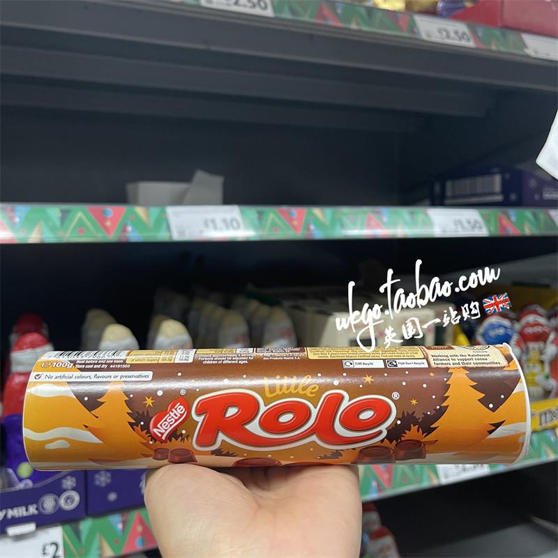苏州现货英国Cadbury巧克