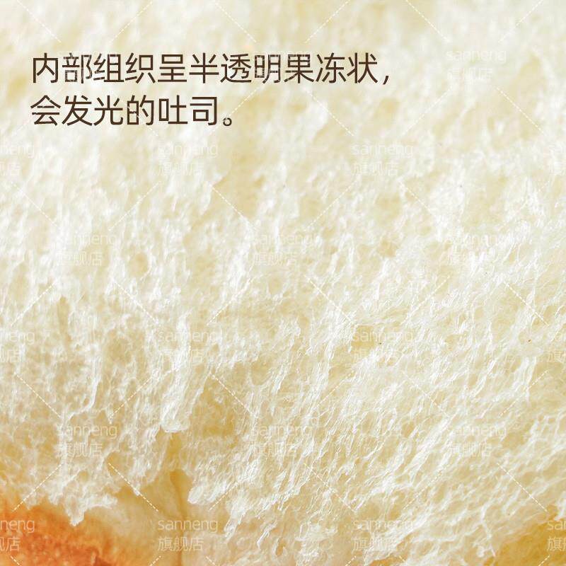 日本制粉nippn梦力B高筋面
