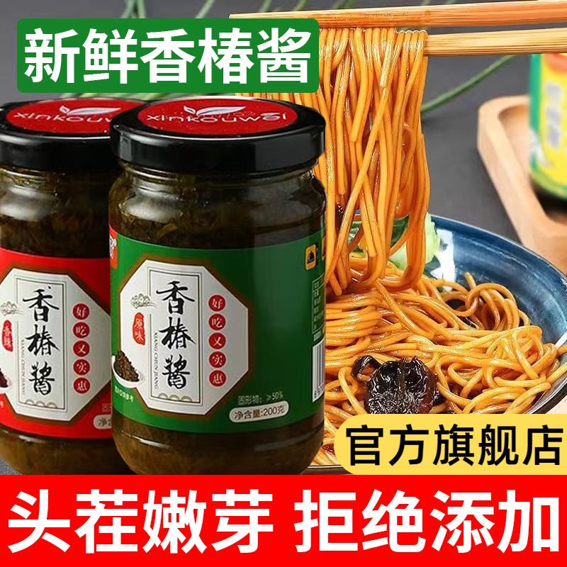 新日期东北特产七色糙米10