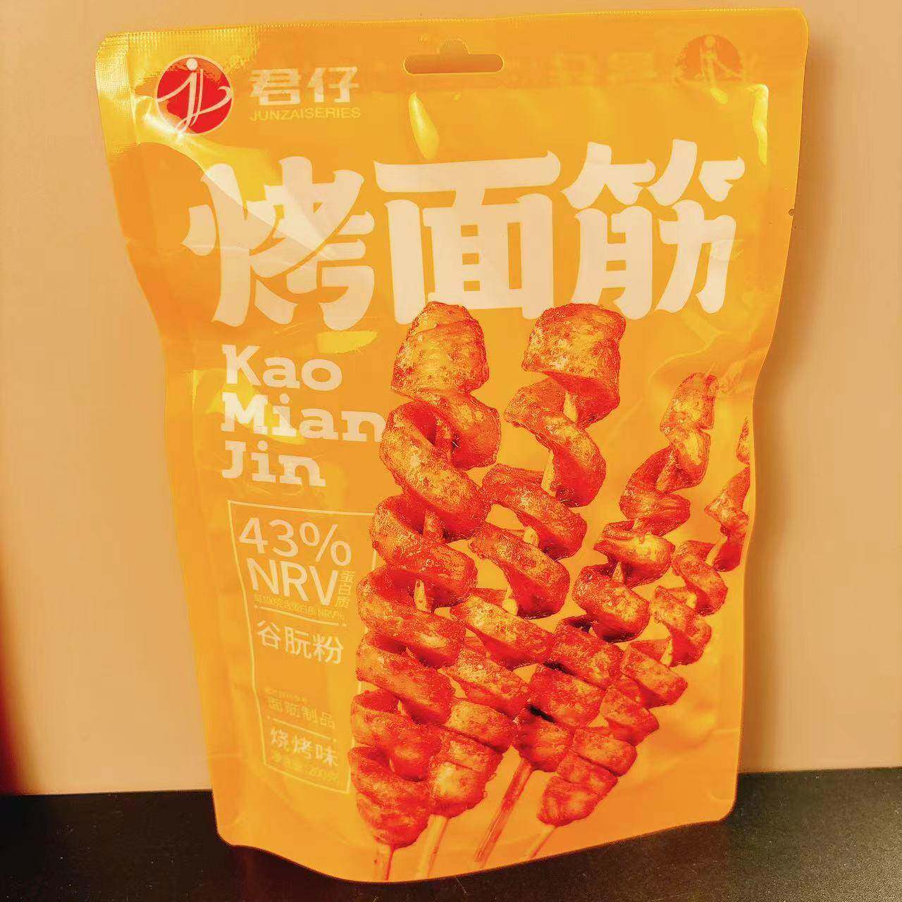 君仔烤面筋香辣味烧烤味辣条儿时味道豆制品吃货零食200g包邮