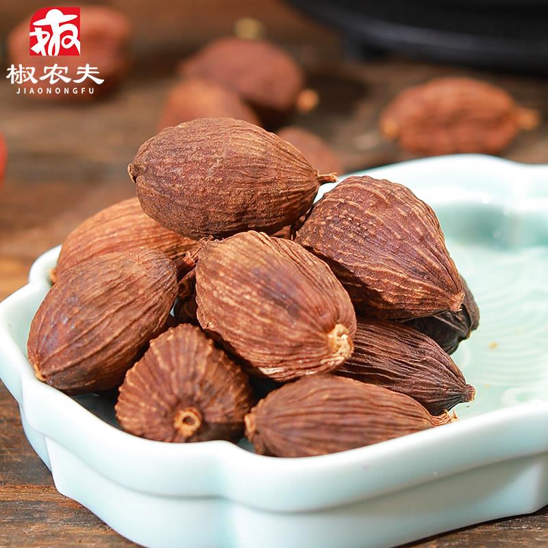 云南大草果大料香料调料大全草果小茴香香叶桂皮烧烤卤料炒菜调料