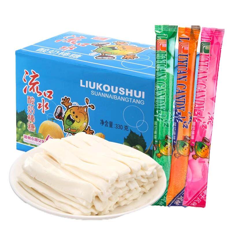水果味怀旧软糖流口水酸奶糖儿童软棒棒糖果混合味8090后