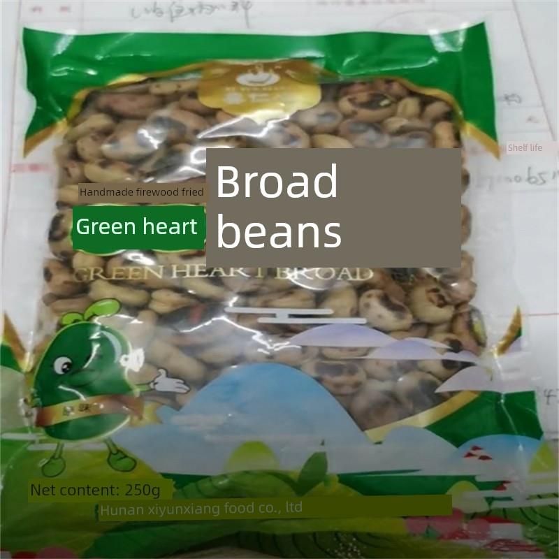 湖南农家菜特色铁锅炒青心蚕豆小吃原装特硬豆绿心即食炒蚕豆