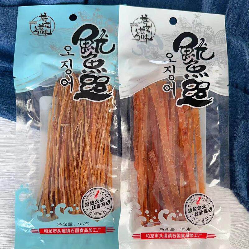 新货鱿鱼丝延边特产风味