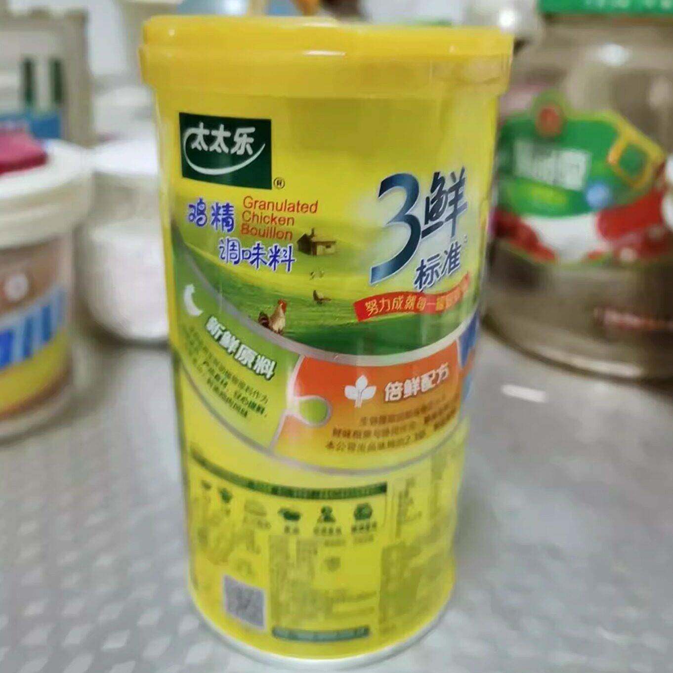 太太乐三鲜撒盖鸡精227克267克调味料品炒菜煲汤家庭即开 即用
