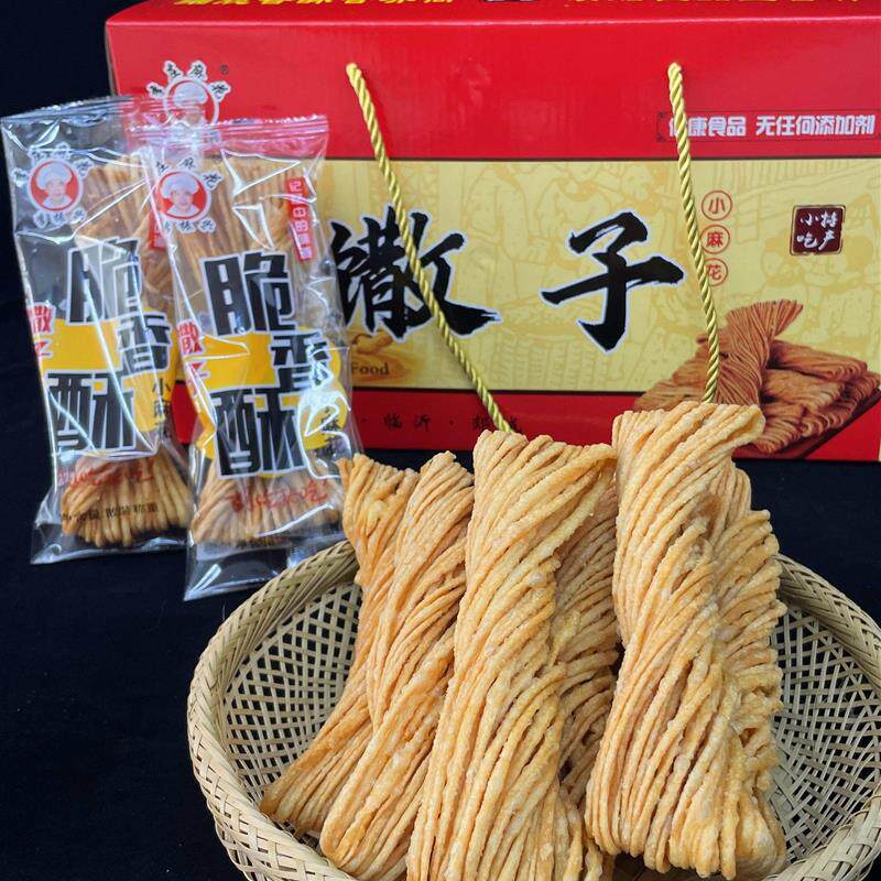 新货李振兴李庄麻花酥香脆
