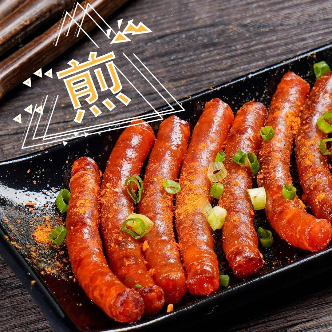 云南冰糖小甜肠迷你广式细猪肉腊肠广味小甜肠烧烤火锅煲仔饭食材