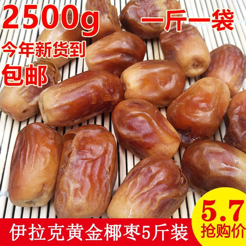 新日期方记酱小瓜萝卜干洋