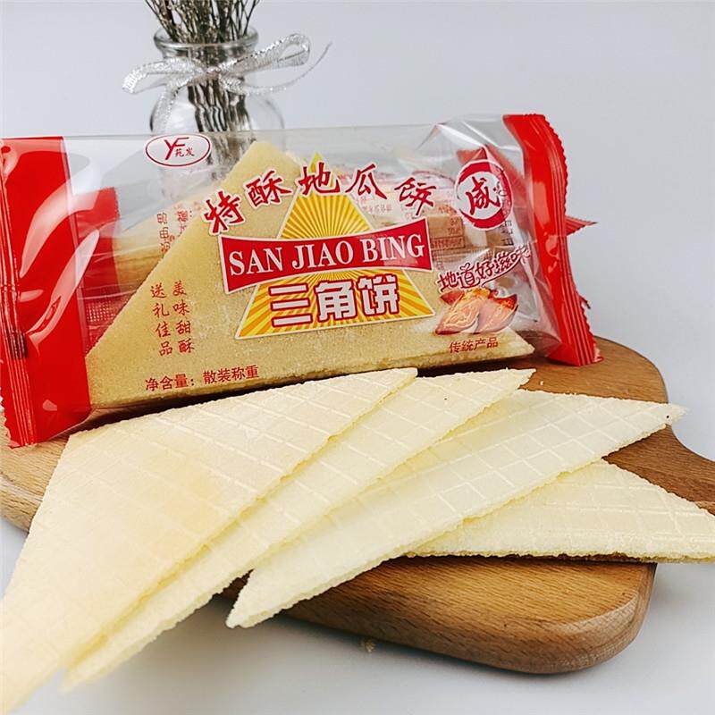 新货苑发特酥地瓜饼三角饼