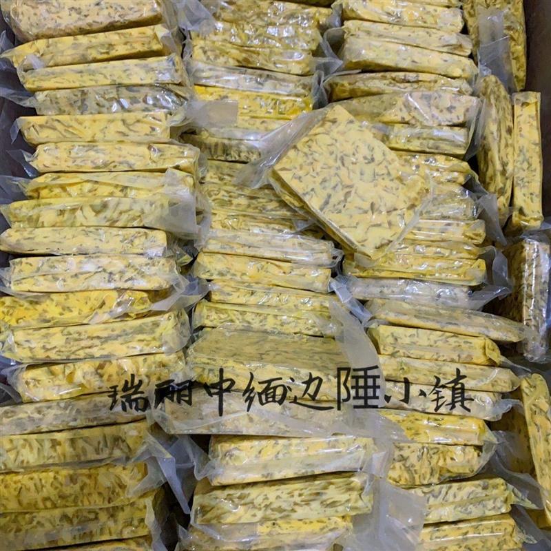 新货缅甸特产芒果丝腌制芒