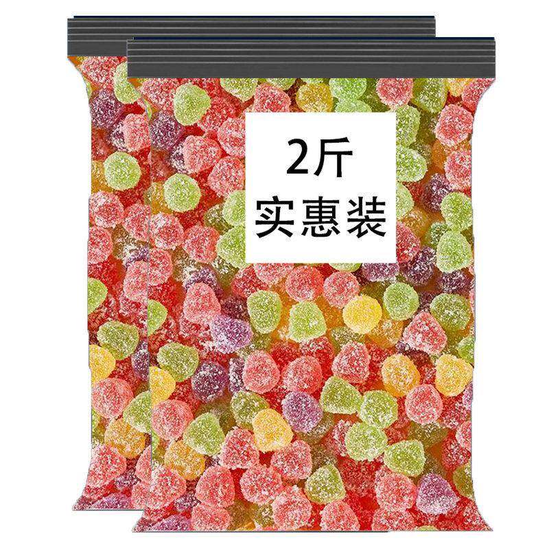 水果味怀旧软糖网红爆款小馒头软糖馒头形状糖果混合水果味软糖冰