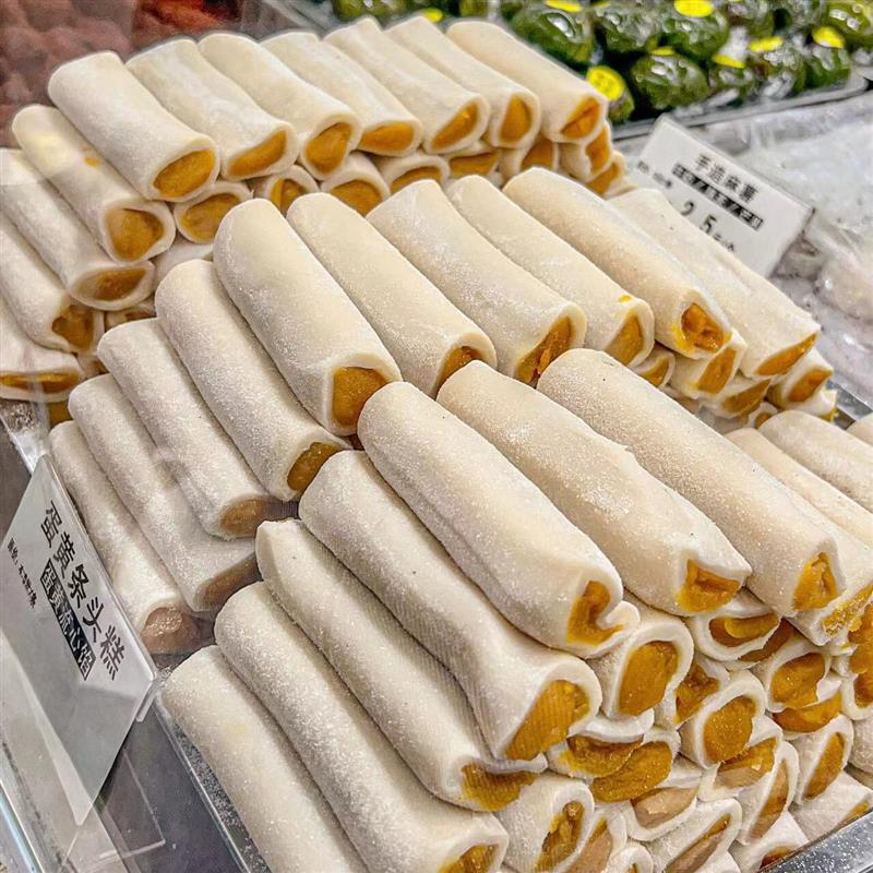 新货咸蛋黄条头糕奶黄流心