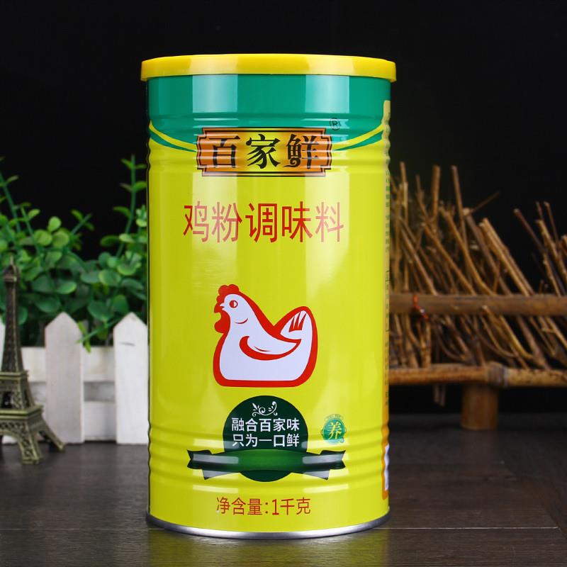 鸡粉1kg罐装高汤炒菜浓缩