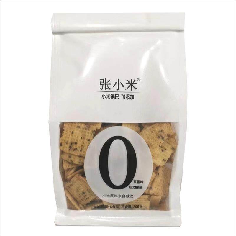 新货锅巴200g手工锅巴五香