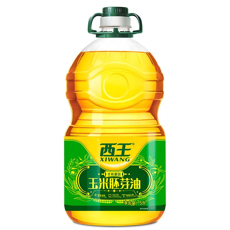 物理压榨玉米油西王玉米油非转基因物理压榨食用油